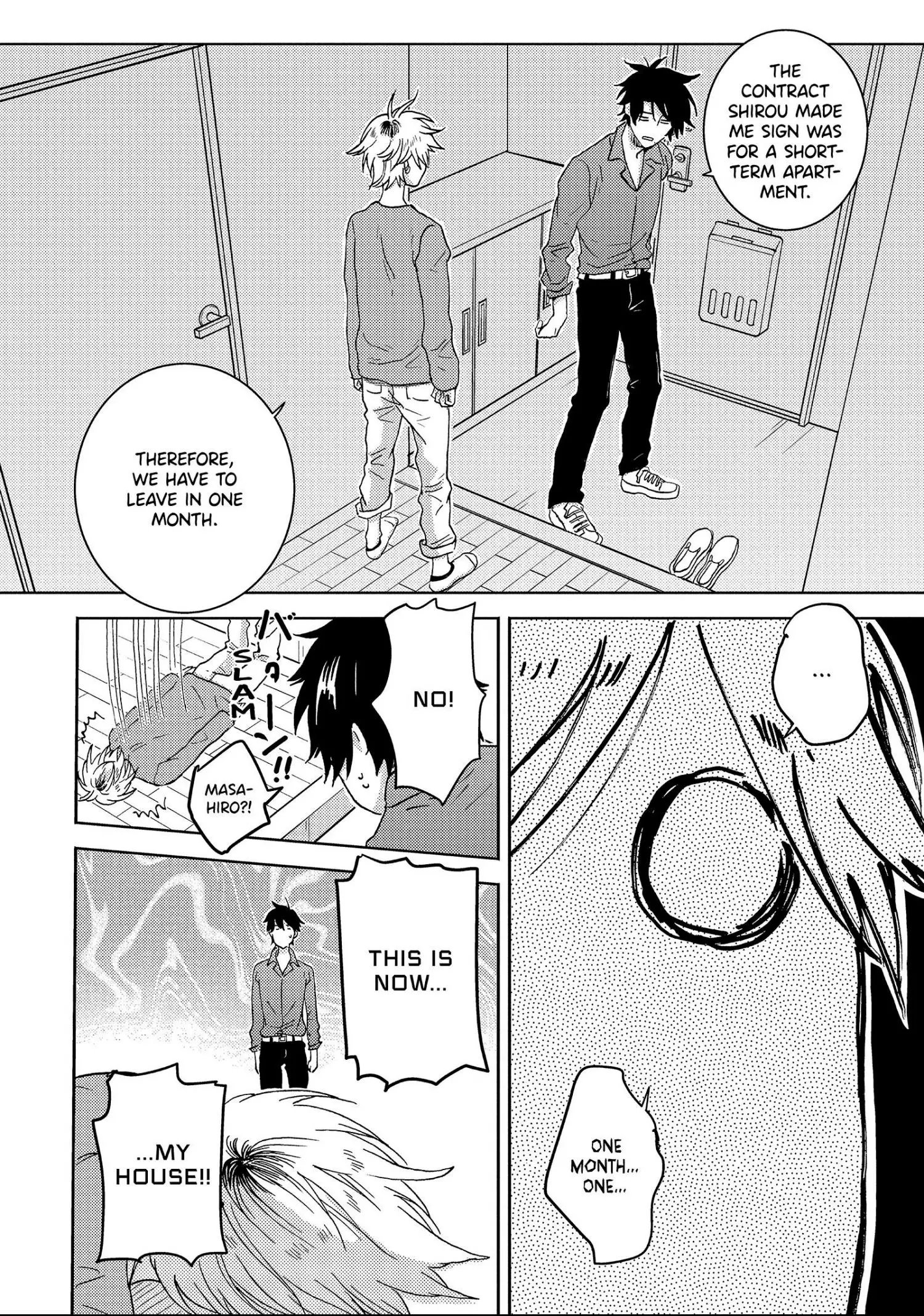 Hitorijime My Hero - Chapter 45 Page 16