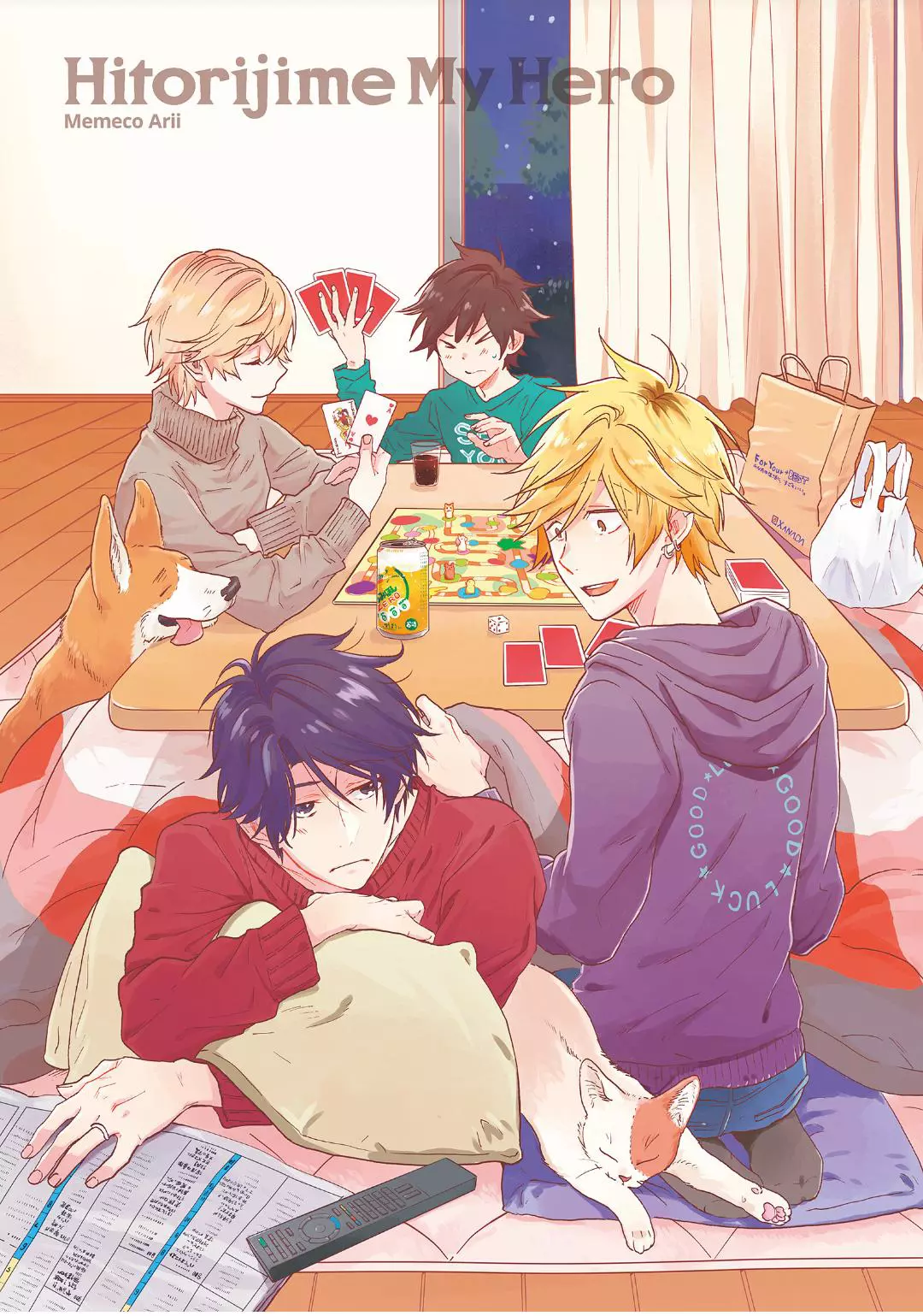 Hitorijime My Hero - Chapter 46 Page 3