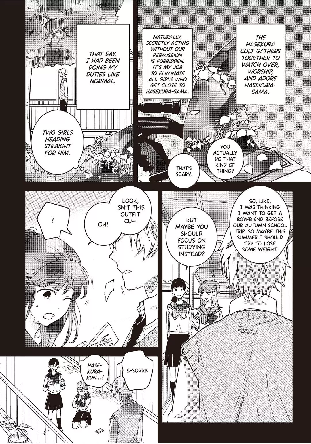 Hitorijime My Hero - Chapter 46 Page 10