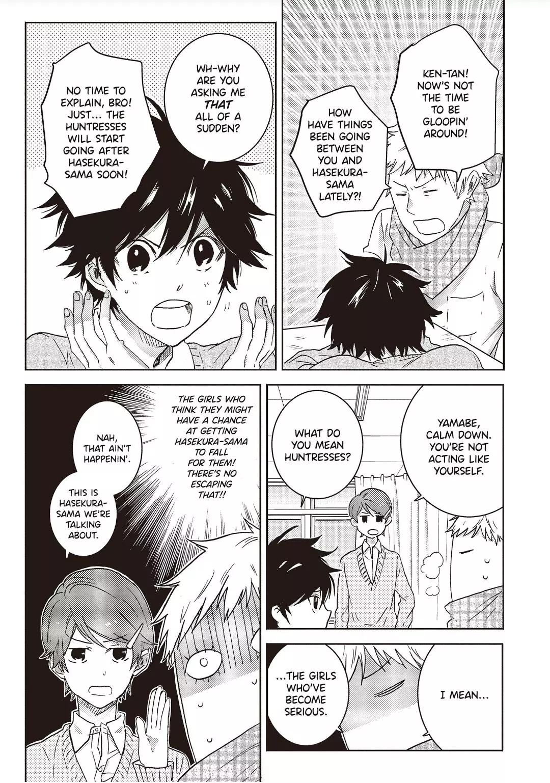 Hitorijime My Hero - Chapter 46 Page 13