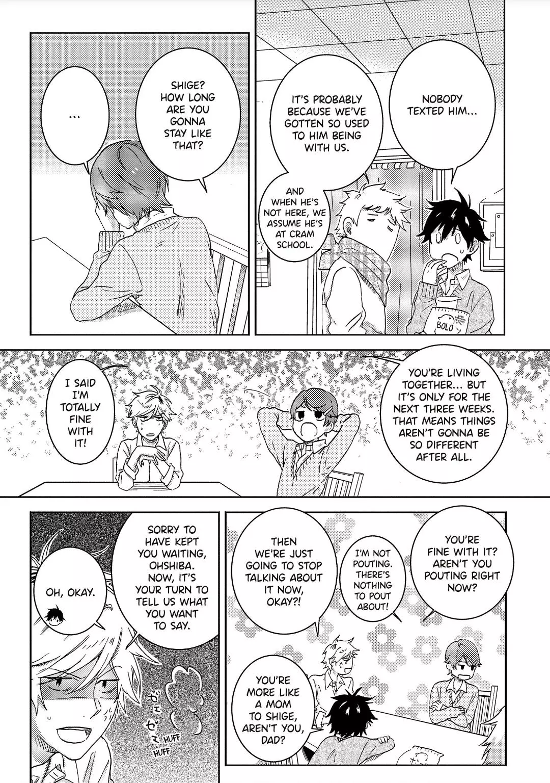 Hitorijime My Hero - Chapter 46 Page 17