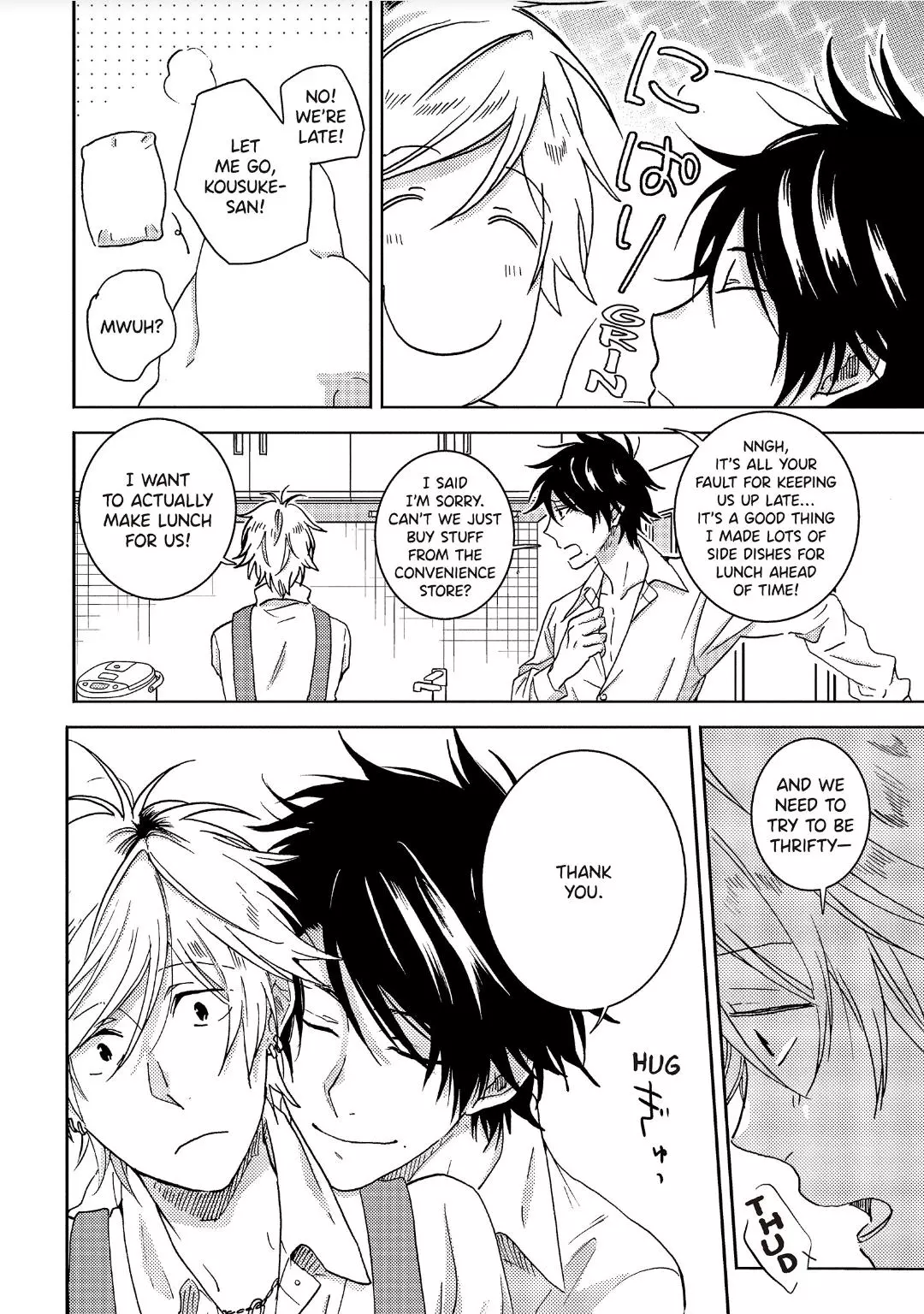 Hitorijime My Hero - Chapter 46 Page 30
