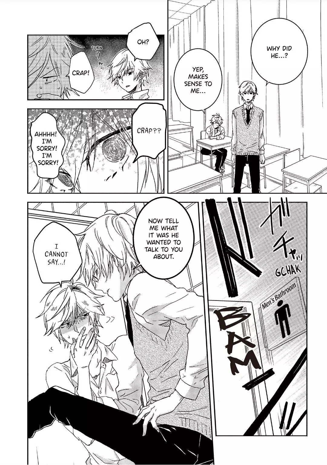 Hitorijime My Hero - Chapter 47 Page 7