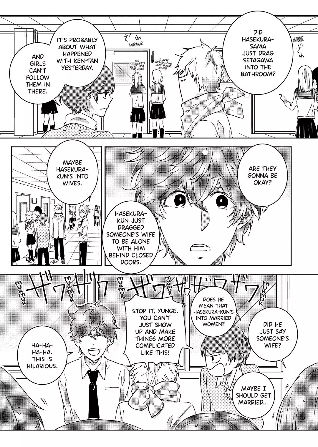 Hitorijime My Hero - Chapter 47 Page 8