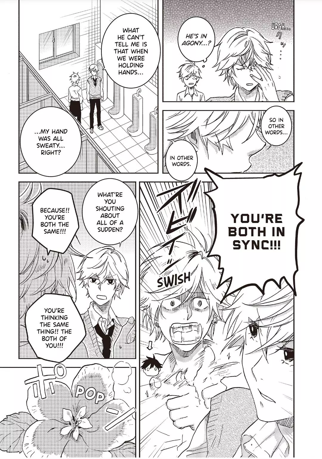 Hitorijime My Hero - Chapter 47 Page 10