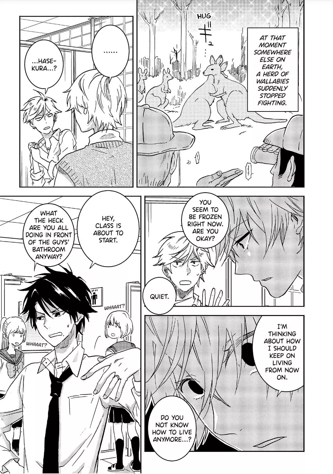 Hitorijime My Hero - Chapter 47 Page 12