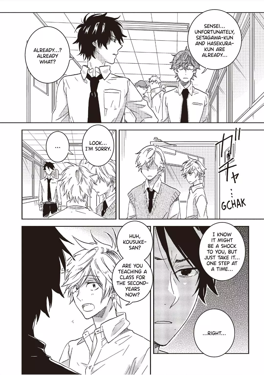 Hitorijime My Hero - Chapter 47 Page 13