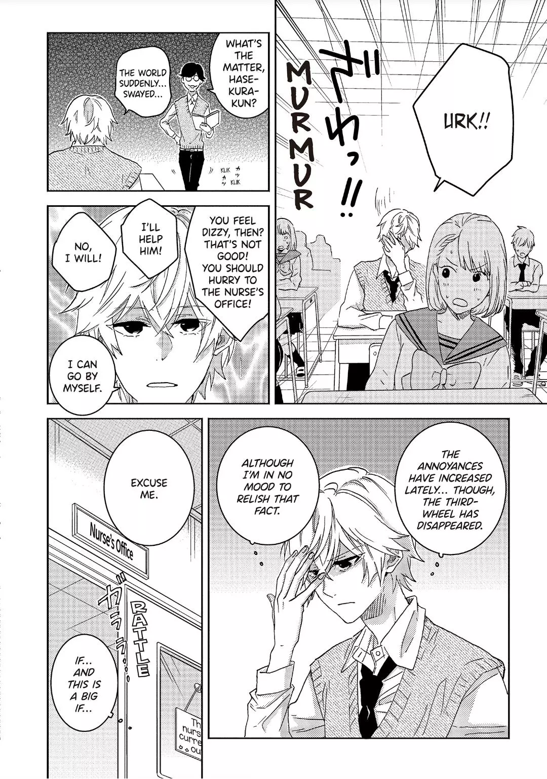 Hitorijime My Hero - Chapter 47 Page 17