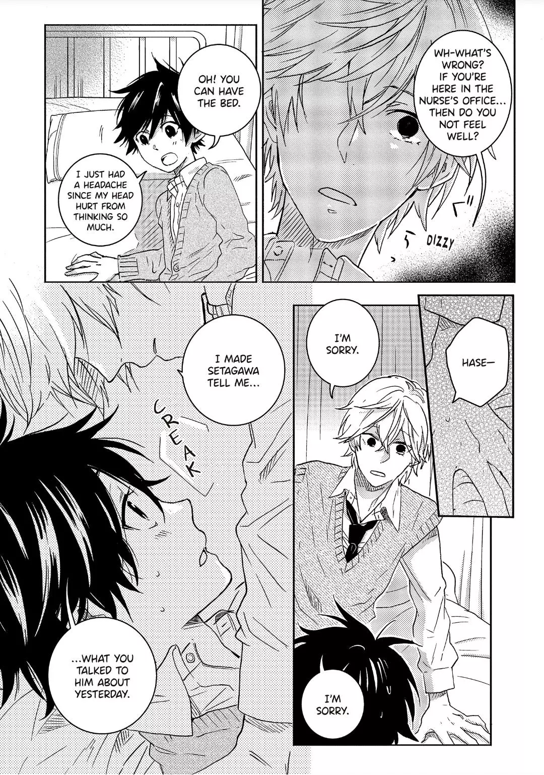 Hitorijime My Hero - Chapter 47 Page 19