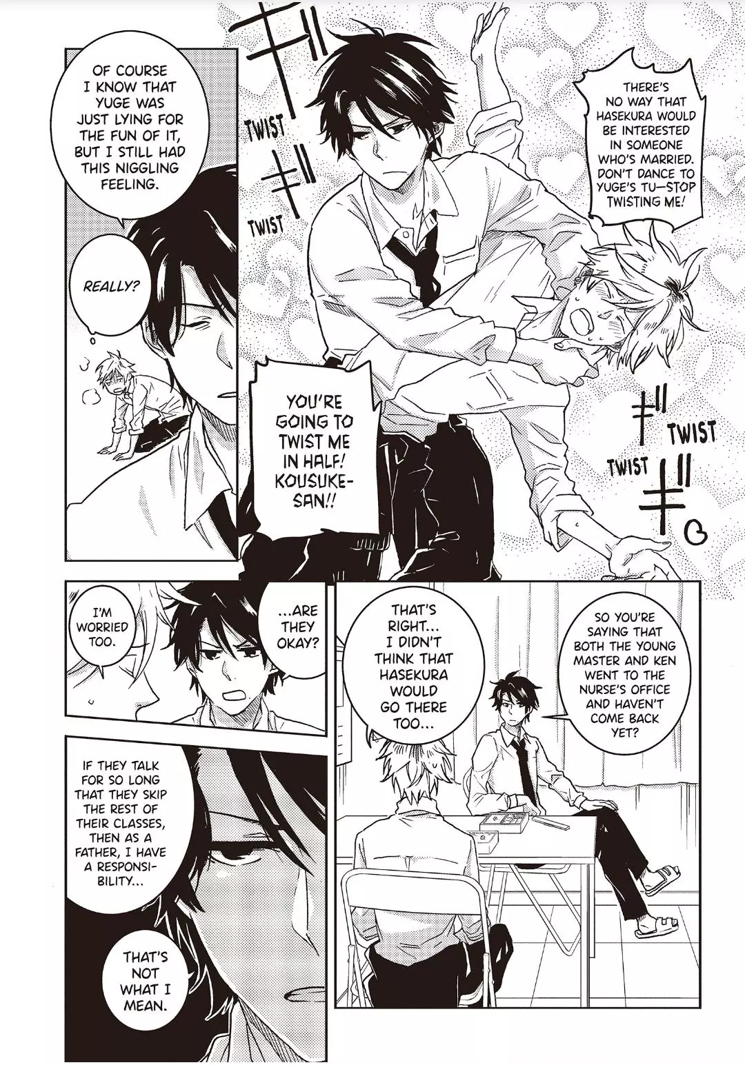 Hitorijime My Hero - Chapter 47 Page 23