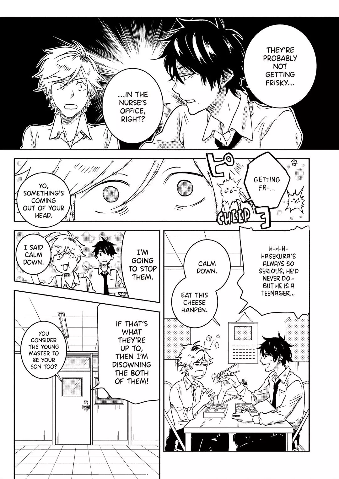 Hitorijime My Hero - Chapter 47 Page 24