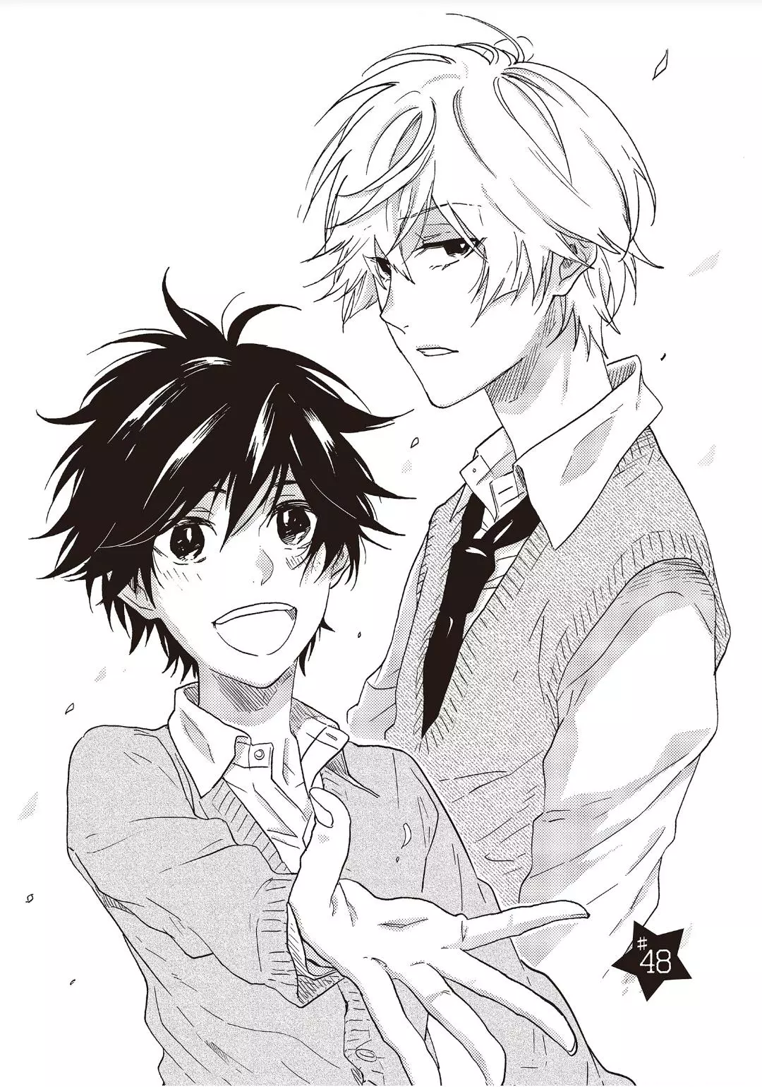 Hitorijime My Hero - Chapter 48 Page 2