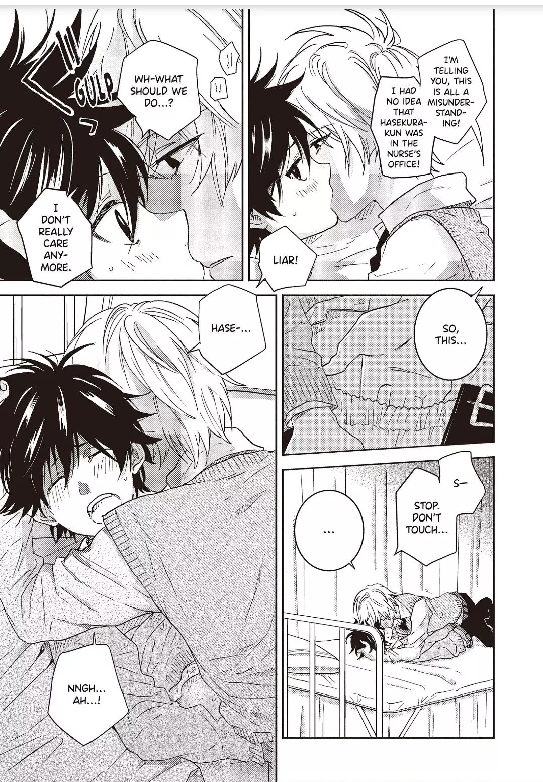 Hitorijime My Hero - Chapter 48 Page 15