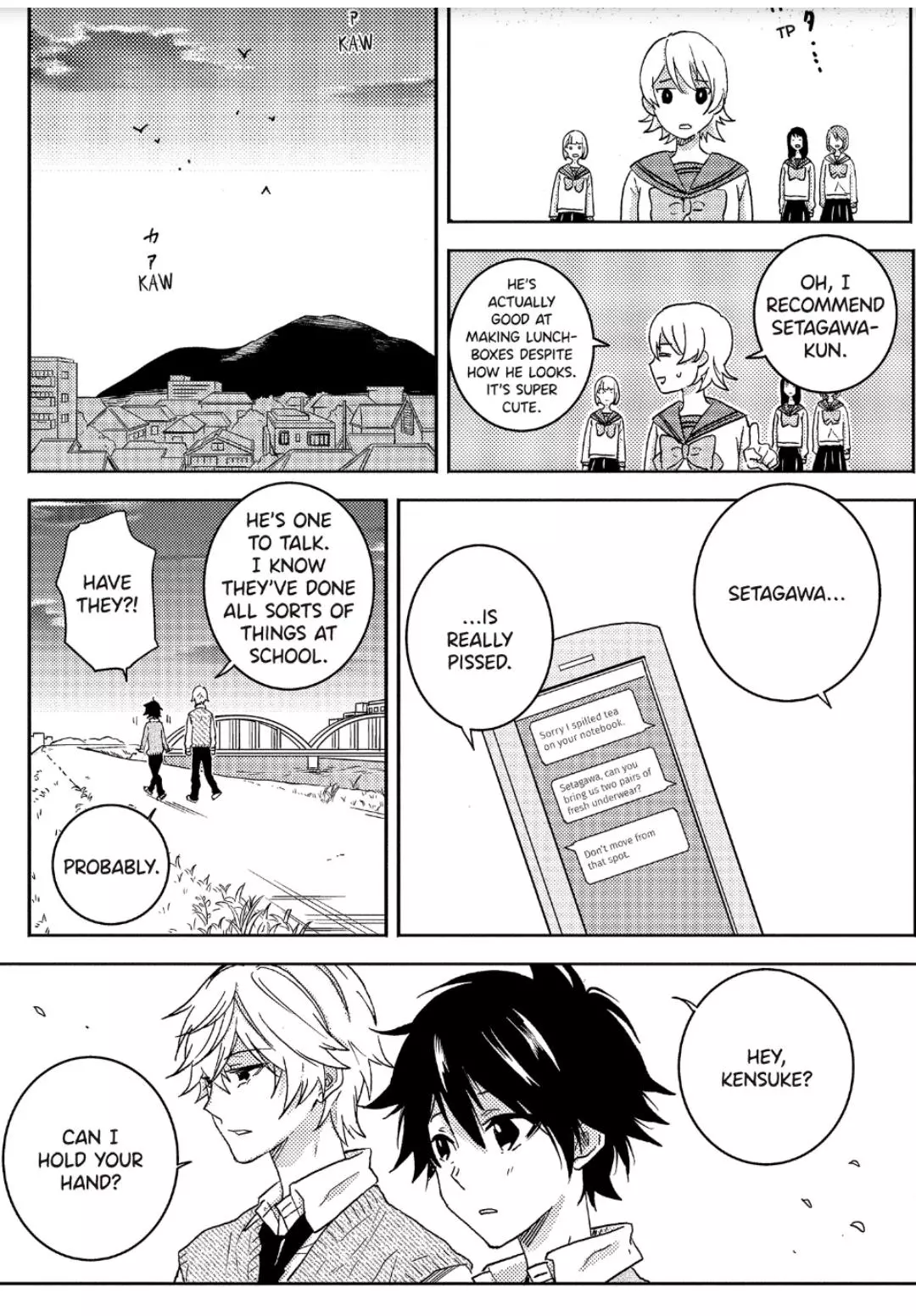 Hitorijime My Hero - Chapter 48 Page 18