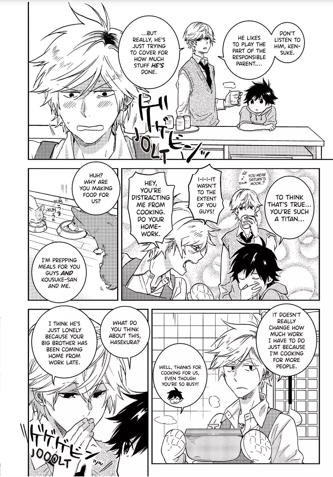 Hitorijime My Hero - Chapter 49 Page 7
