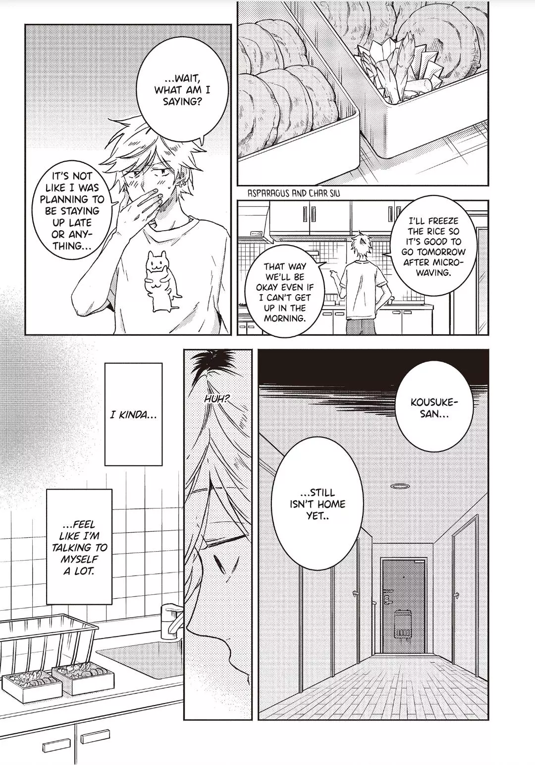Hitorijime My Hero - Chapter 49 Page 12