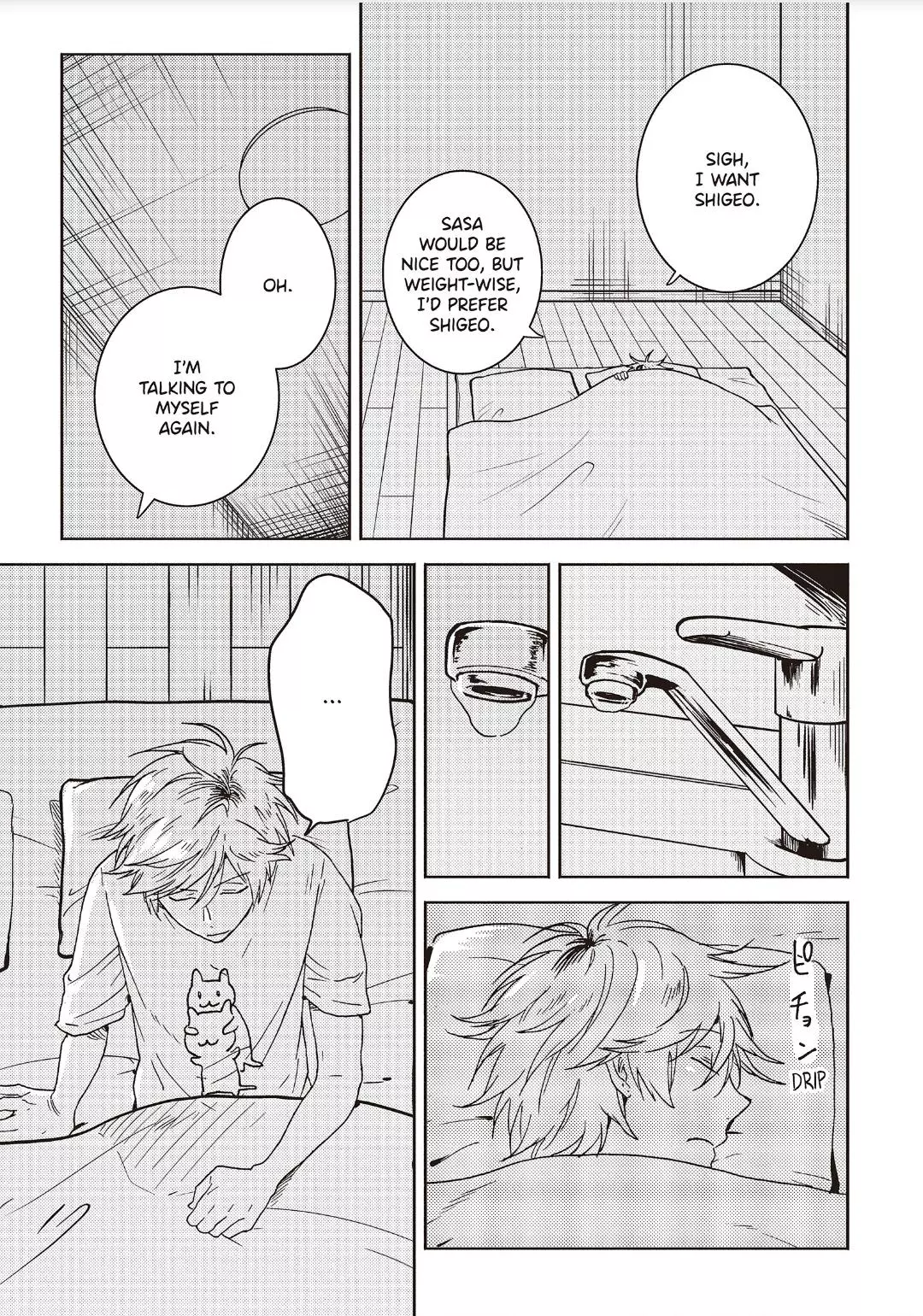 Hitorijime My Hero - Chapter 49 Page 14