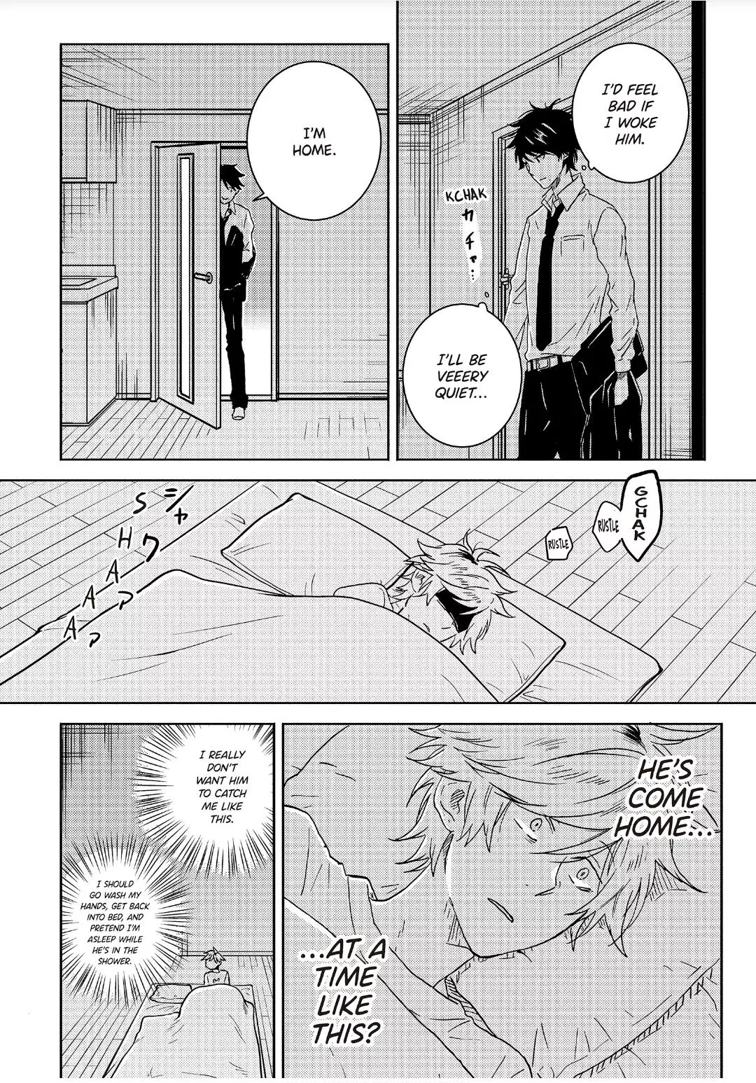 Hitorijime My Hero - Chapter 49 Page 17