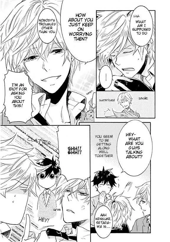 Hitorijime My Hero - Chapter 5.5 Page 9