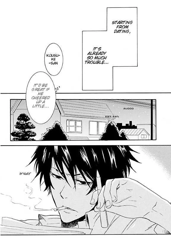 Hitorijime My Hero - Chapter 5.5 Page 11