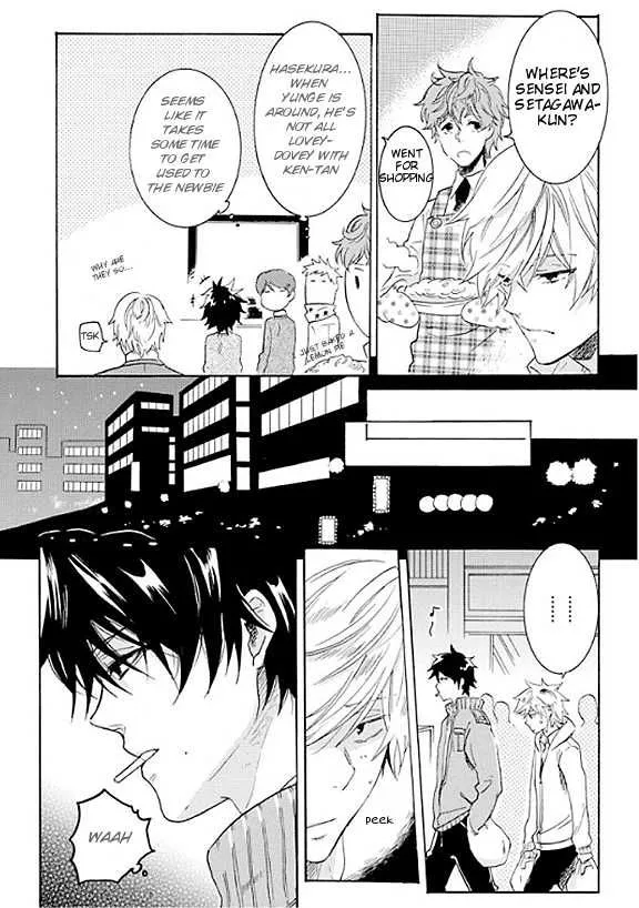 Hitorijime My Hero - Chapter 5.5 Page 14