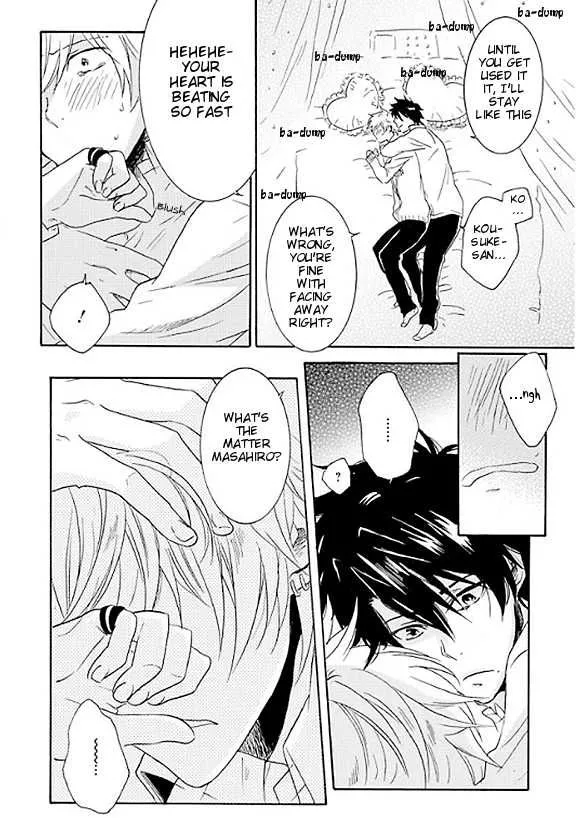 Hitorijime My Hero - Chapter 5.5 Page 20