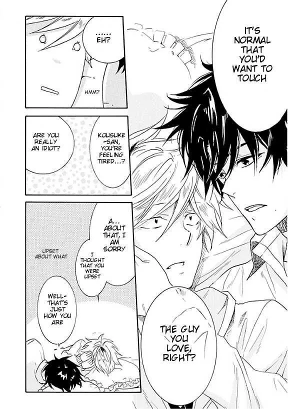 Hitorijime My Hero - Chapter 5.5 Page 22