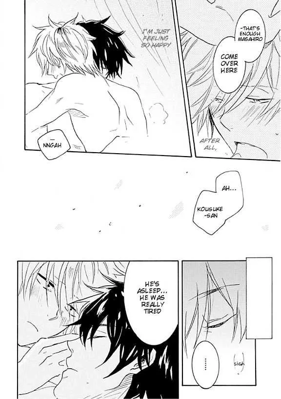 Hitorijime My Hero - Chapter 5.5 Page 24