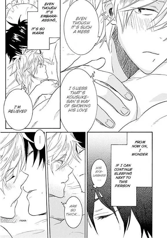 Hitorijime My Hero - Chapter 5.5 Page 25