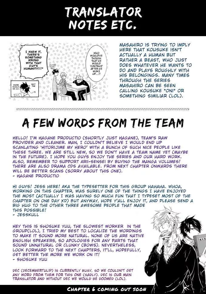Hitorijime My Hero - Chapter 5.5 Page 27