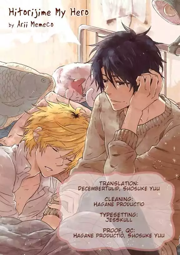 Hitorijime My Hero - Chapter 5 Page 2