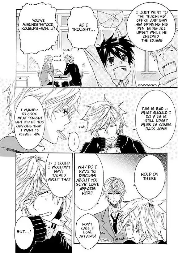Hitorijime My Hero - Chapter 5 Page 6