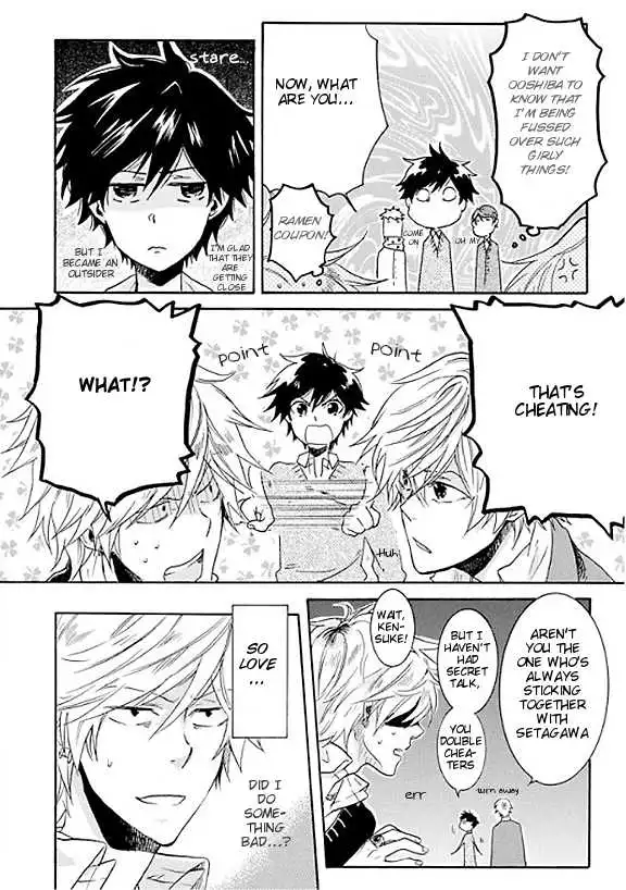 Hitorijime My Hero - Chapter 5 Page 10