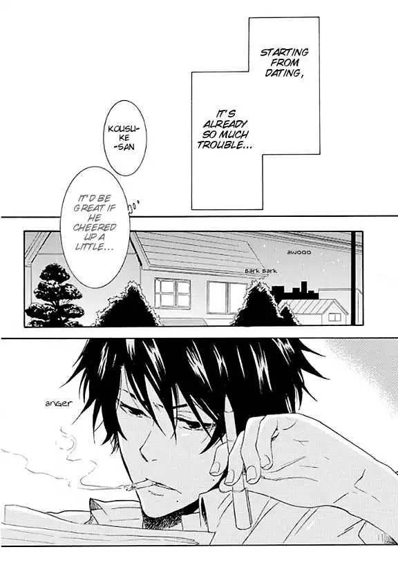 Hitorijime My Hero - Chapter 5 Page 11