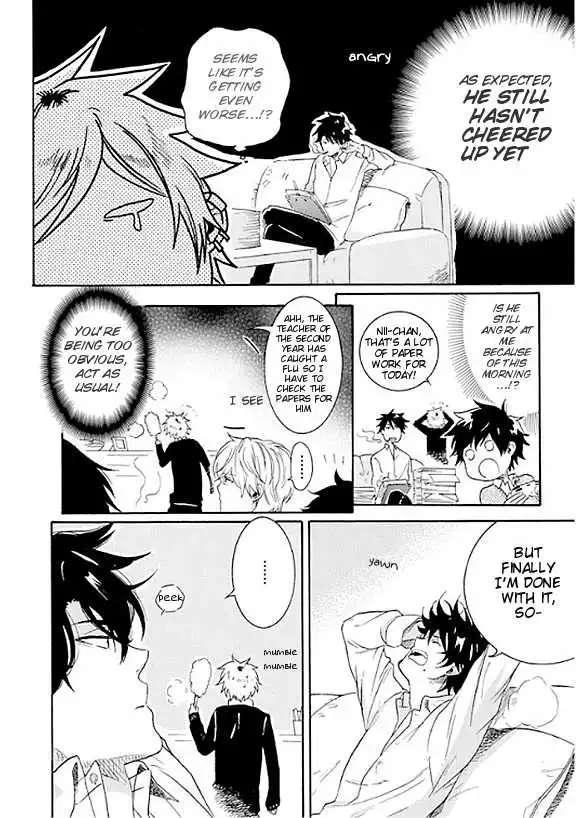 Hitorijime My Hero - Chapter 5 Page 12