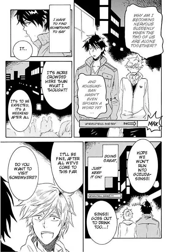 Hitorijime My Hero - Chapter 5 Page 15