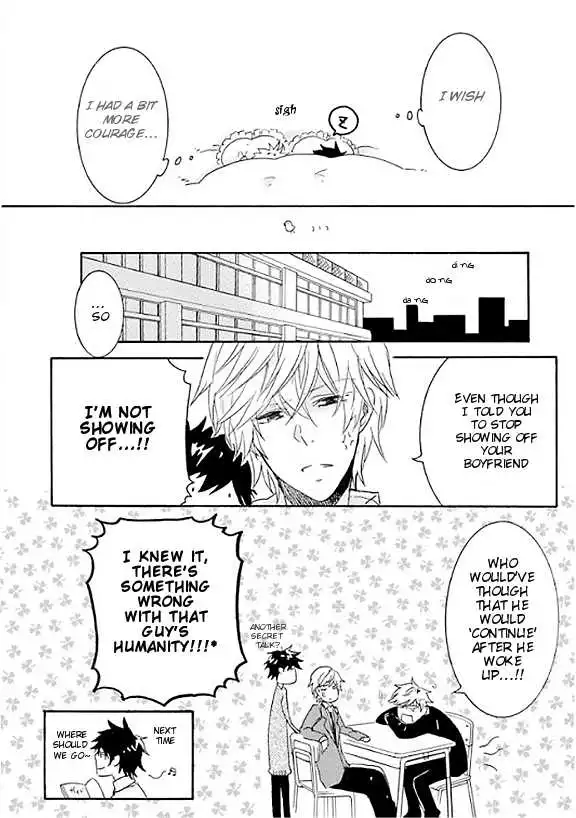 Hitorijime My Hero - Chapter 5 Page 26