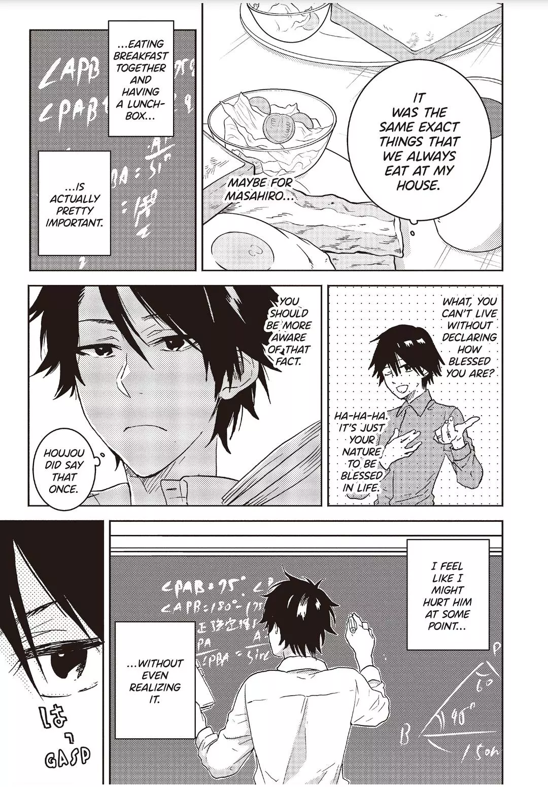 Hitorijime My Hero - Chapter 50 Page 10