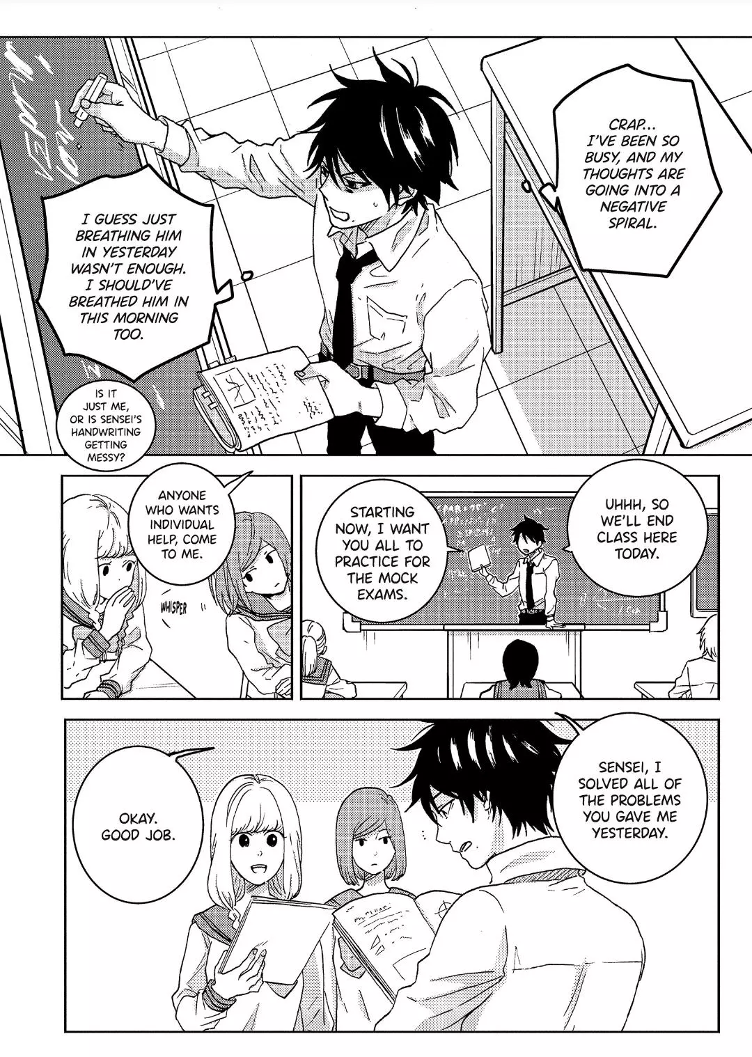 Hitorijime My Hero - Chapter 50 Page 11