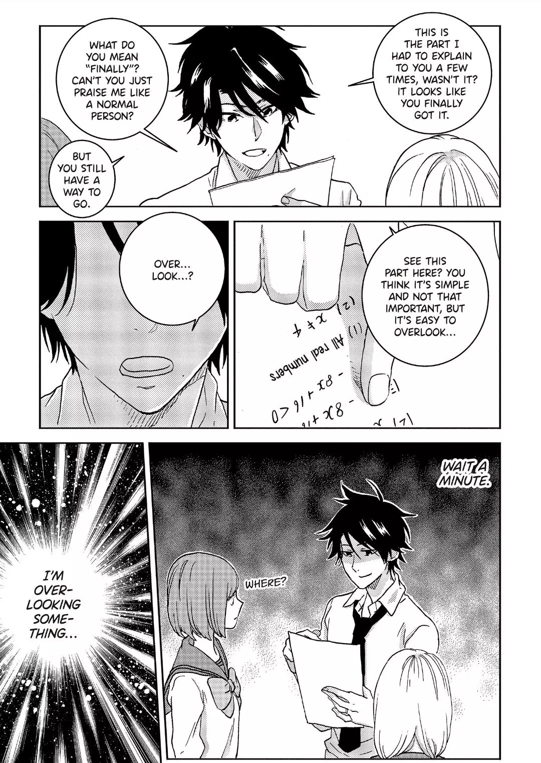 Hitorijime My Hero - Chapter 50 Page 12