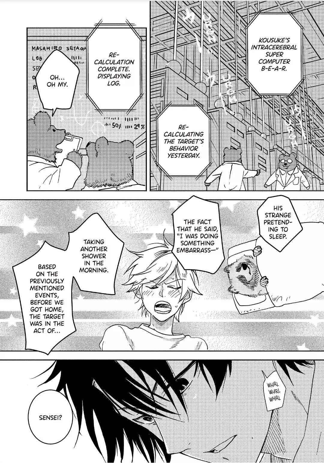 Hitorijime My Hero - Chapter 50 Page 13
