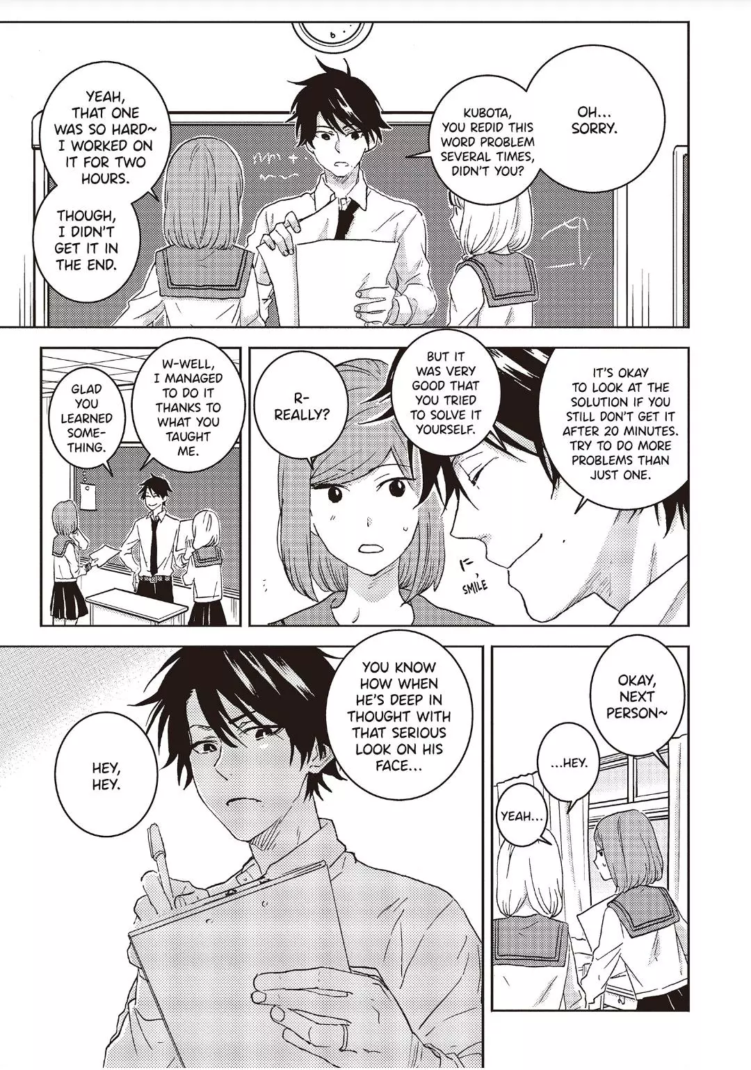 Hitorijime My Hero - Chapter 50 Page 14