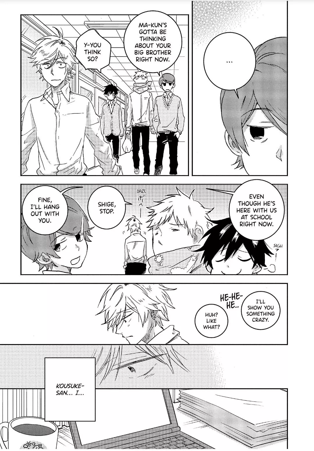 Hitorijime My Hero - Chapter 50 Page 16