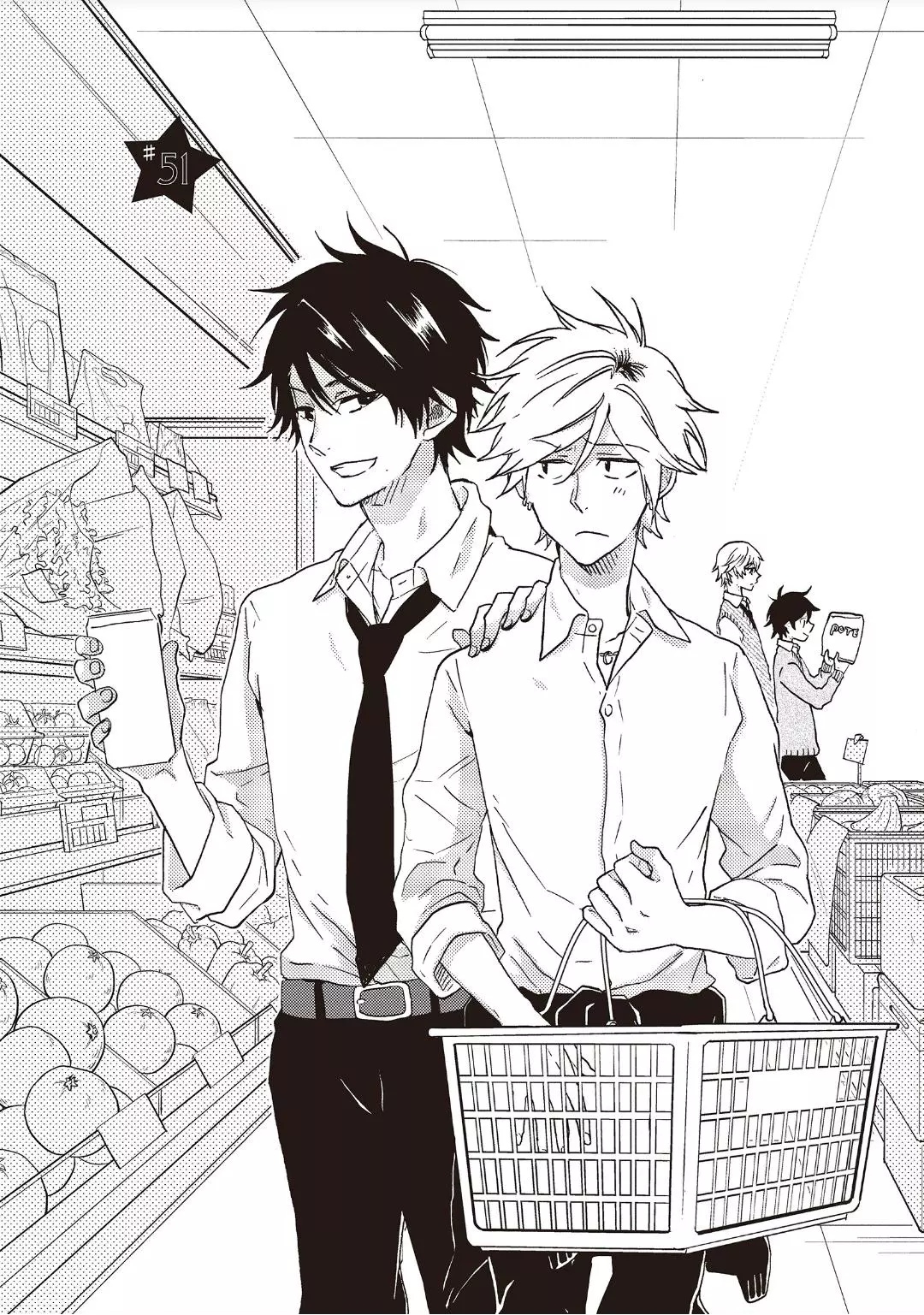 Hitorijime My Hero - Chapter 51 Page 6