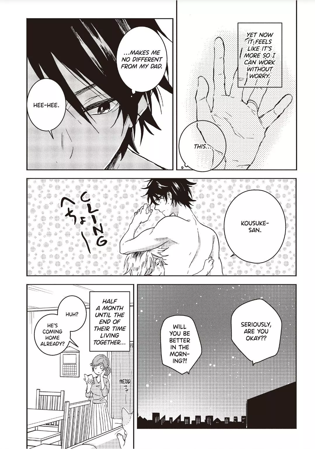 Hitorijime My Hero - Chapter 51 Page 25