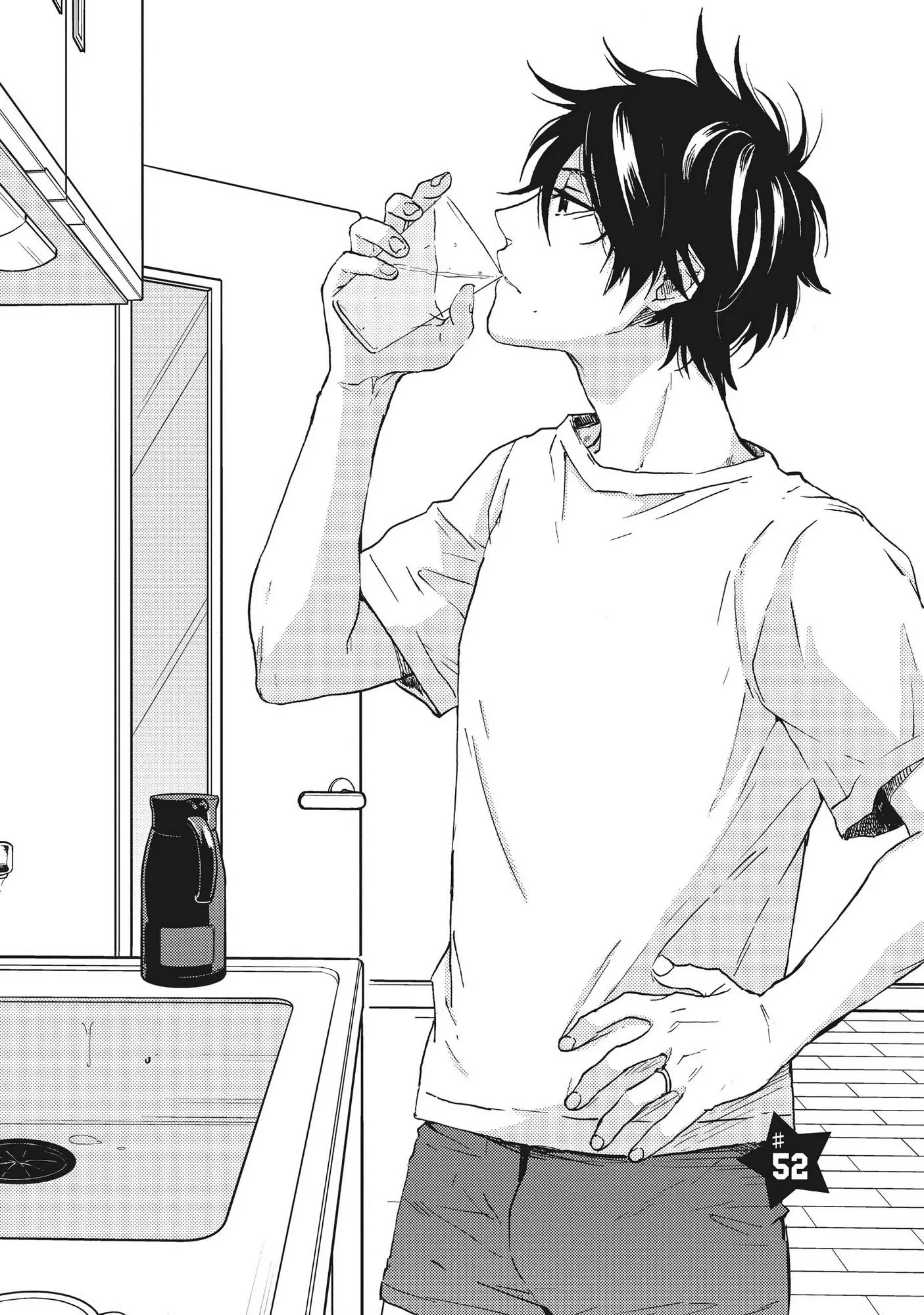 Hitorijime My Hero - Chapter 52 Page 6