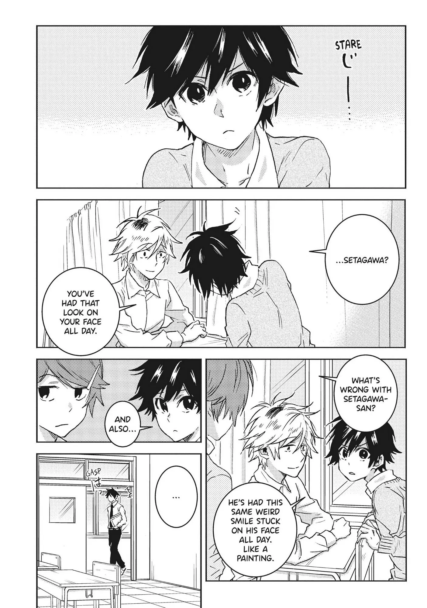 Hitorijime My Hero - Chapter 52 Page 10