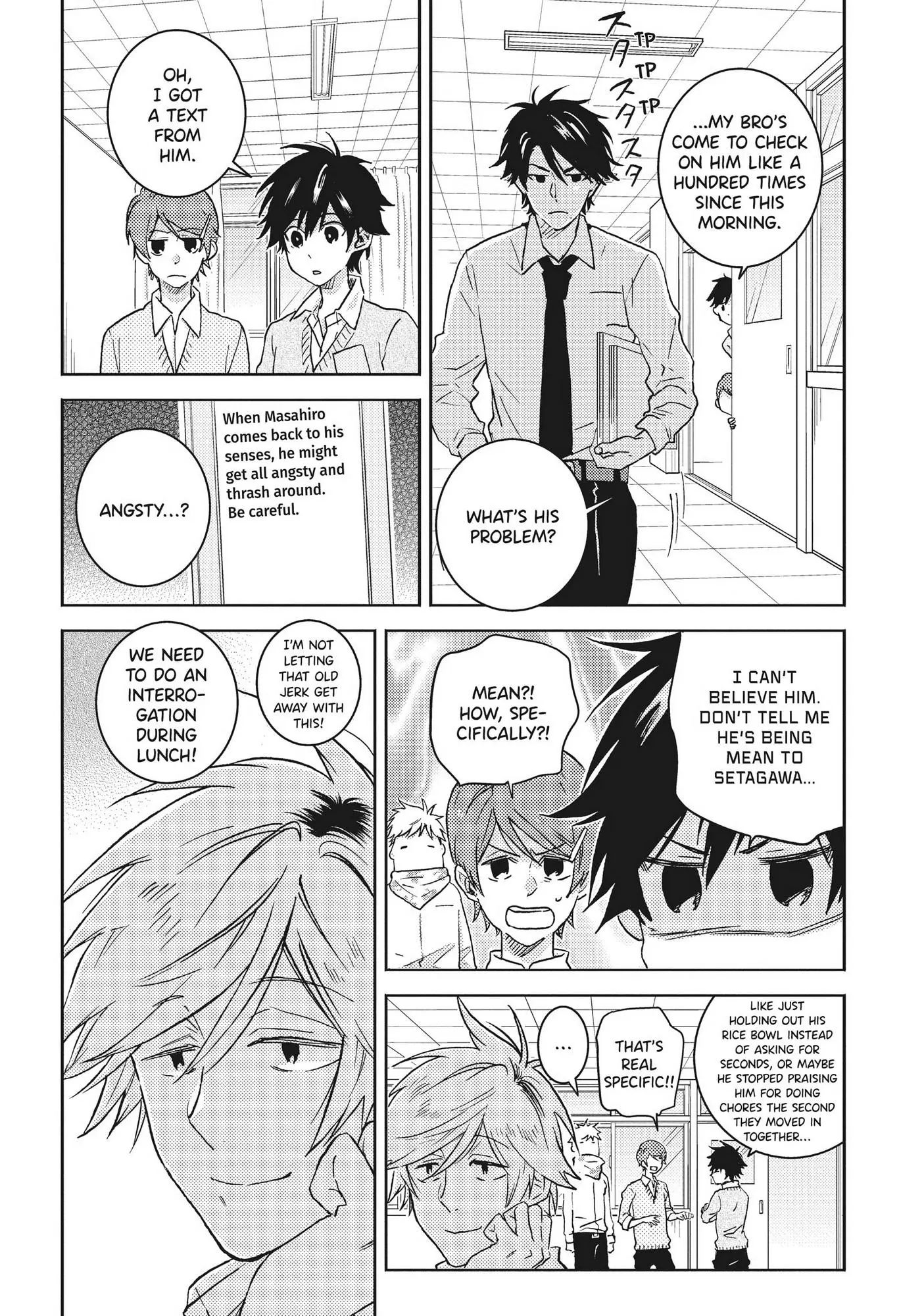 Hitorijime My Hero - Chapter 52 Page 11