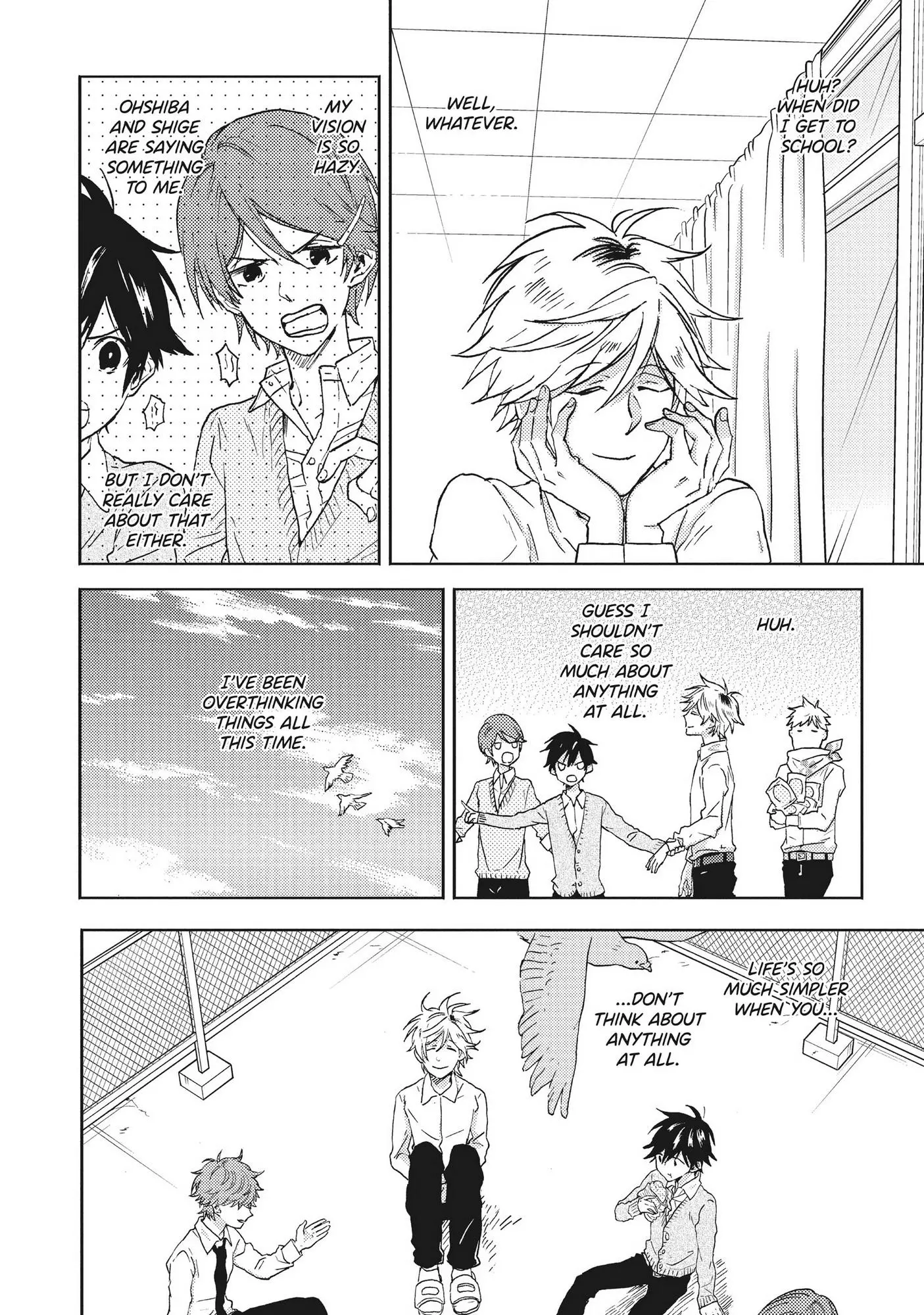 Hitorijime My Hero - Chapter 52 Page 12