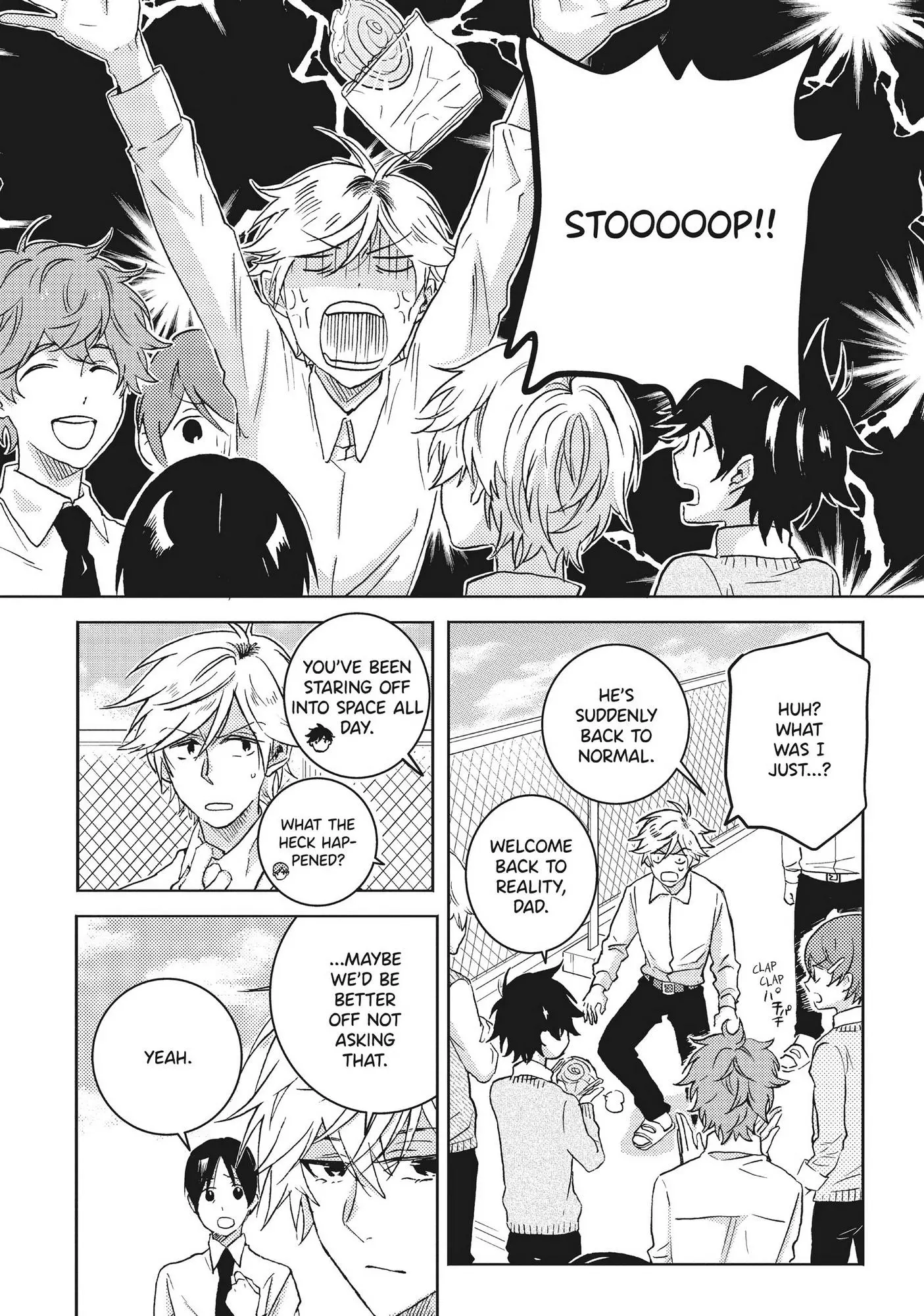 Hitorijime My Hero - Chapter 52 Page 14